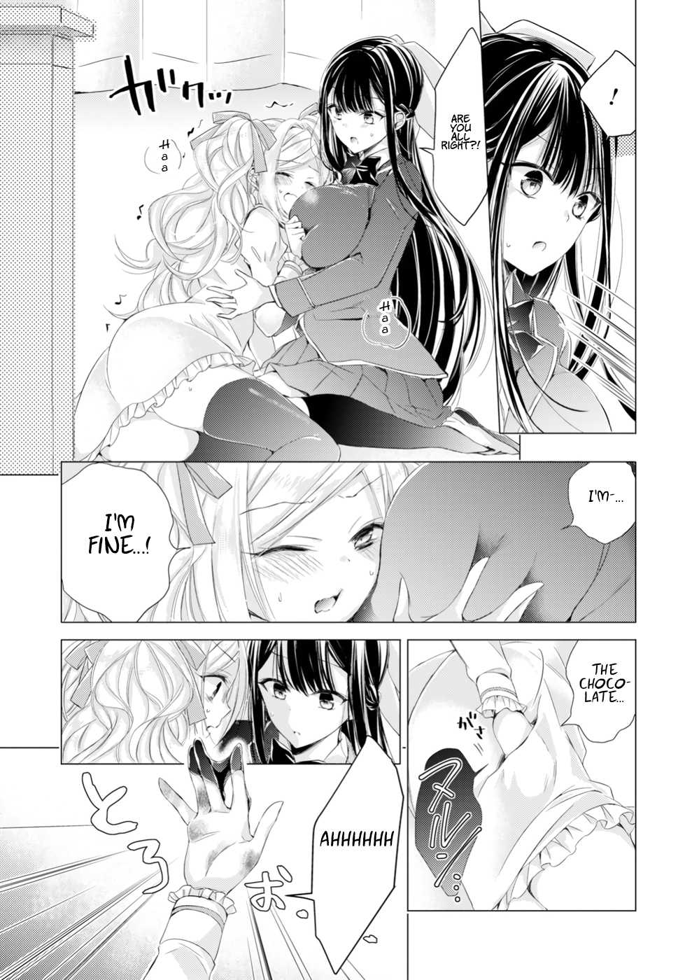 The Secret Etiquette Of Lady Takashima. Chapter 12 page 9 - Chapter 12