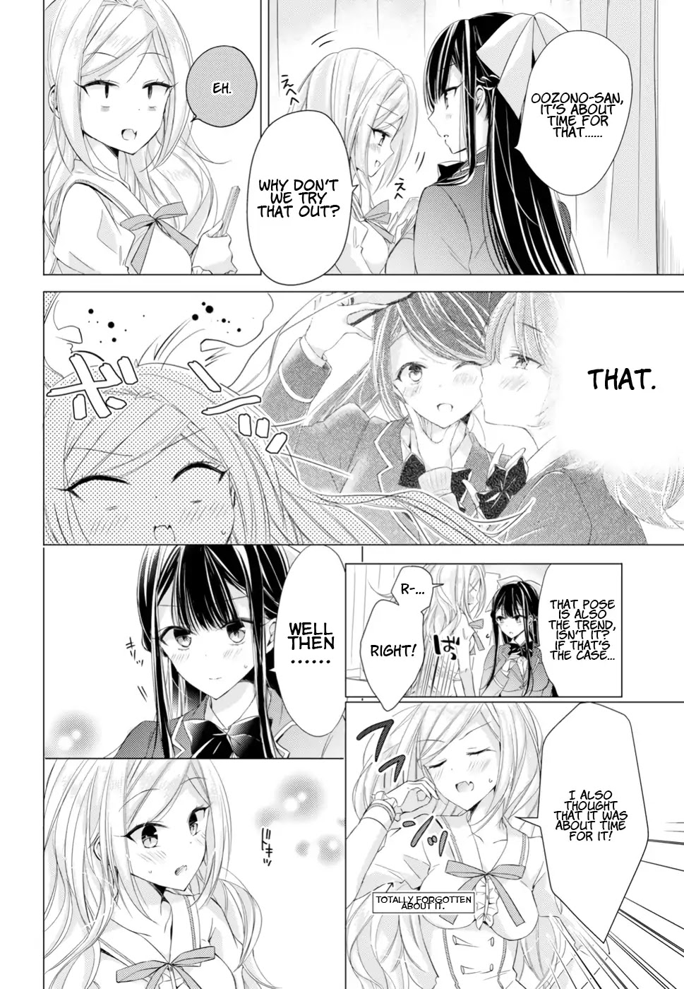The Secret Etiquette Of Lady Takashima. Chapter 13 page 10 - Chapter 13