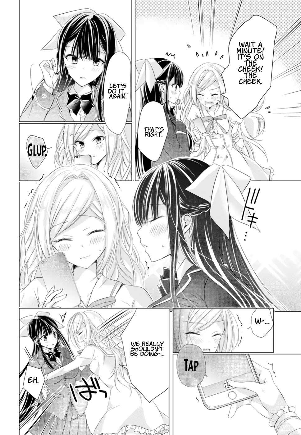 The Secret Etiquette Of Lady Takashima. Chapter 13 page 12 - Chapter 13