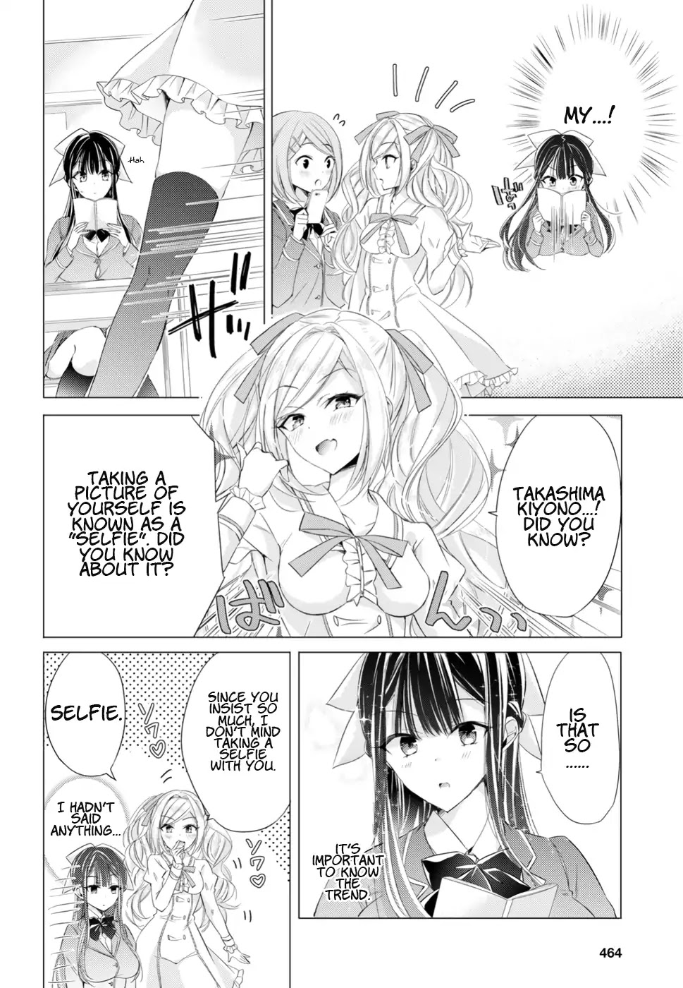 The Secret Etiquette Of Lady Takashima. Chapter 13 page 4 - Chapter 13