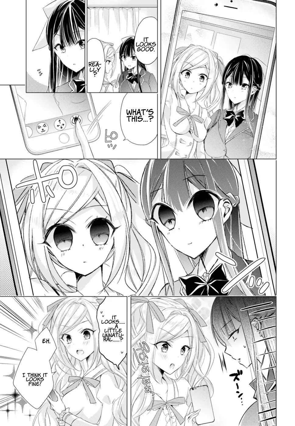 The Secret Etiquette Of Lady Takashima. Chapter 13 page 7 - Chapter 13