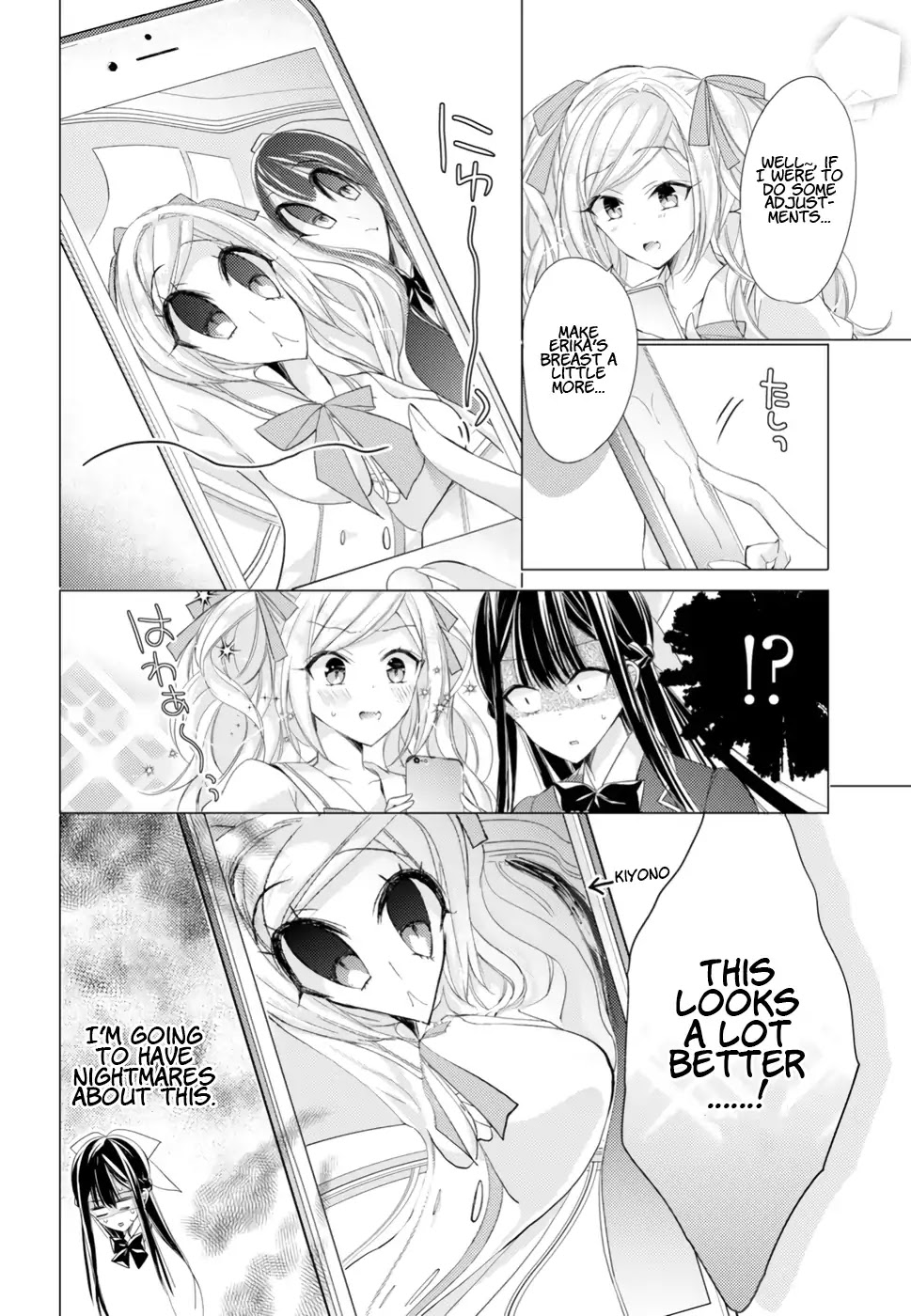 The Secret Etiquette Of Lady Takashima. Chapter 13 page 8 - Chapter 13