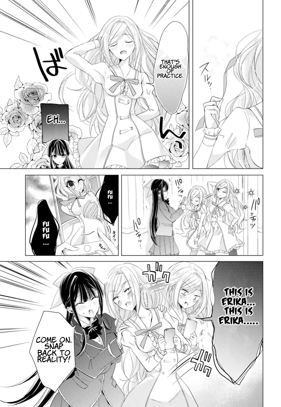 The Secret Etiquette Of Lady Takashima. Chapter 13 page 9 - Chapter 13