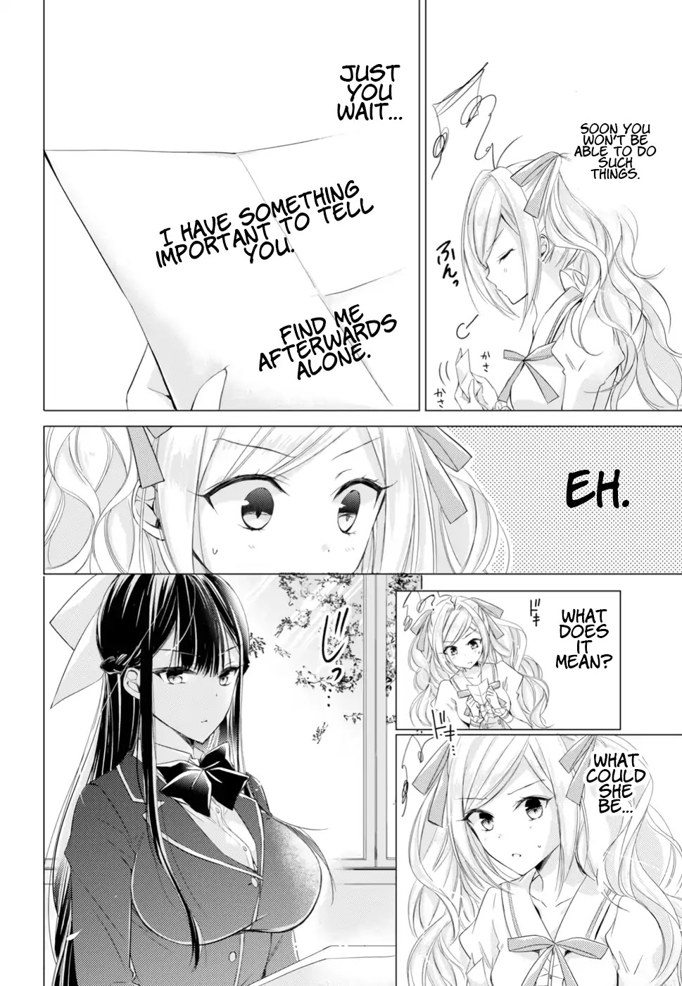The Secret Etiquette Of Lady Takashima. Chapter 14 page 10 - Chapter 14