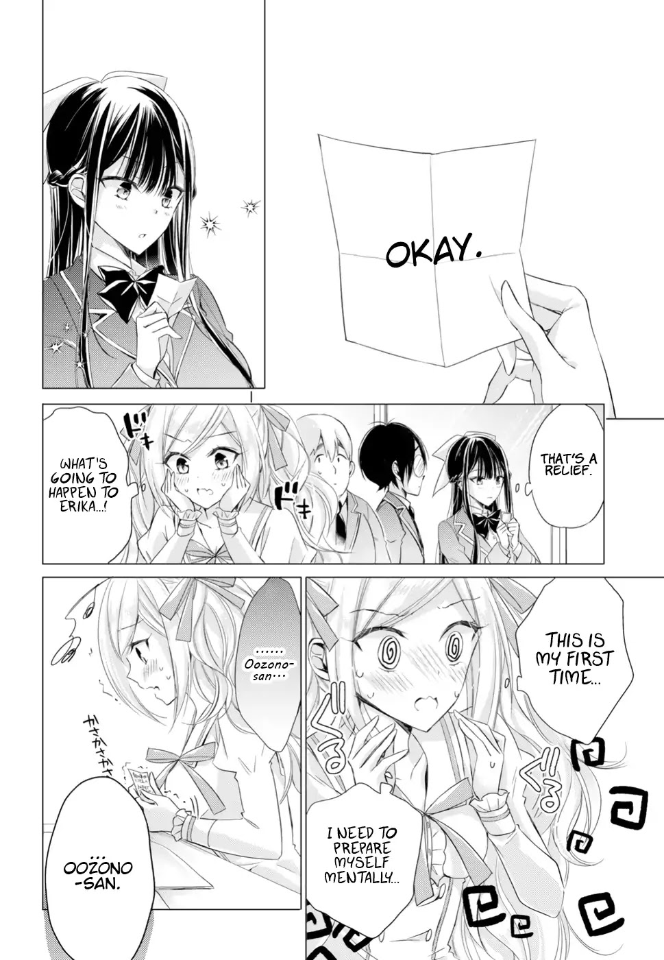 The Secret Etiquette Of Lady Takashima. Chapter 14 page 14 - Chapter 14