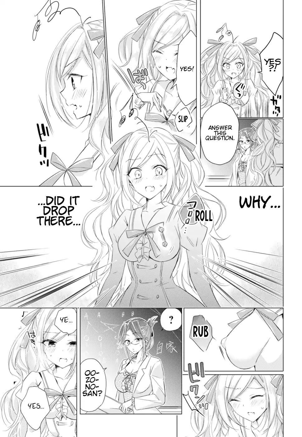 The Secret Etiquette Of Lady Takashima. Chapter 14 page 15 - Chapter 14