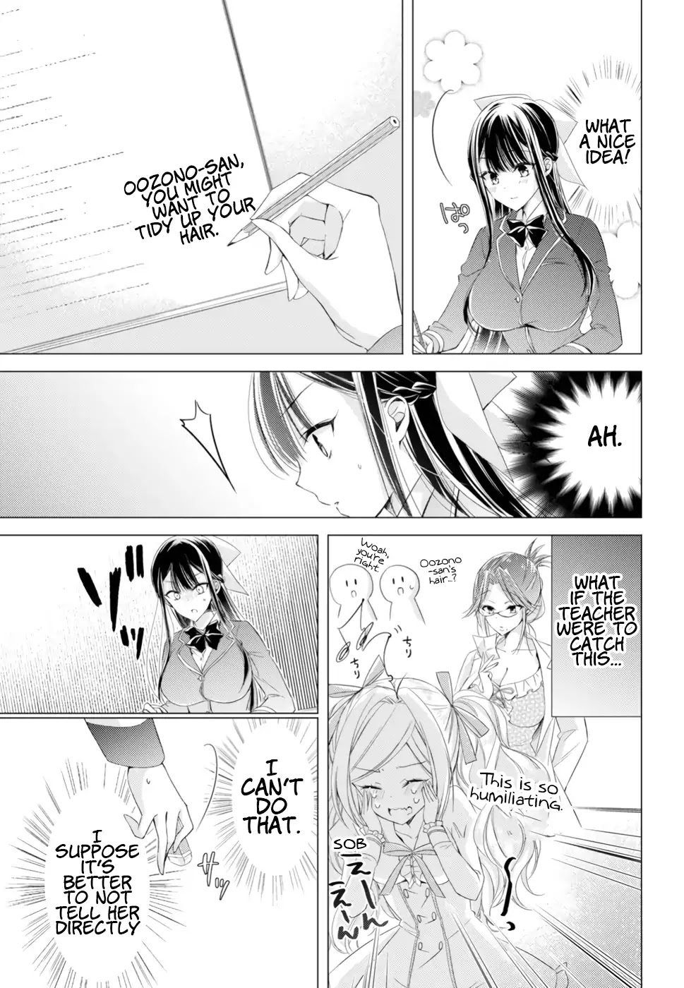 The Secret Etiquette Of Lady Takashima. Chapter 14 page 5 - Chapter 14