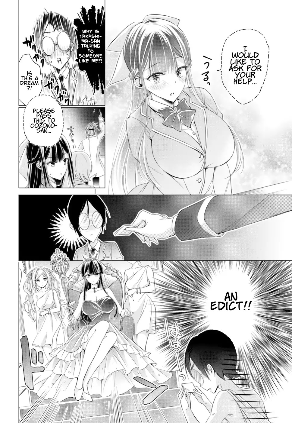 The Secret Etiquette Of Lady Takashima. Chapter 14 page 8 - Chapter 14