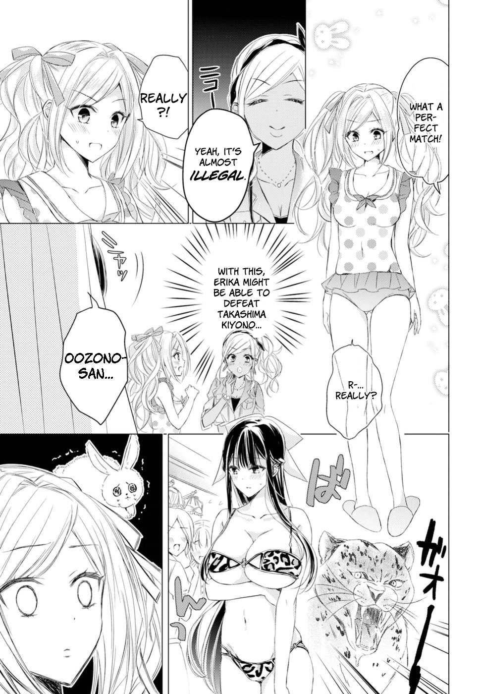 The Secret Etiquette Of Lady Takashima. Chapter 15 page 11 - Chapter 15