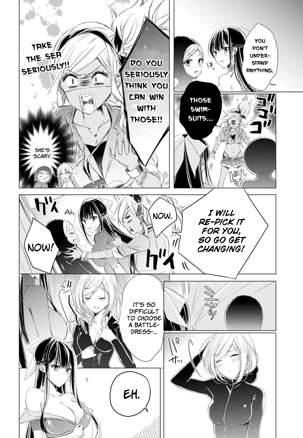 The Secret Etiquette Of Lady Takashima. Chapter 15 page 14 - Chapter 15
