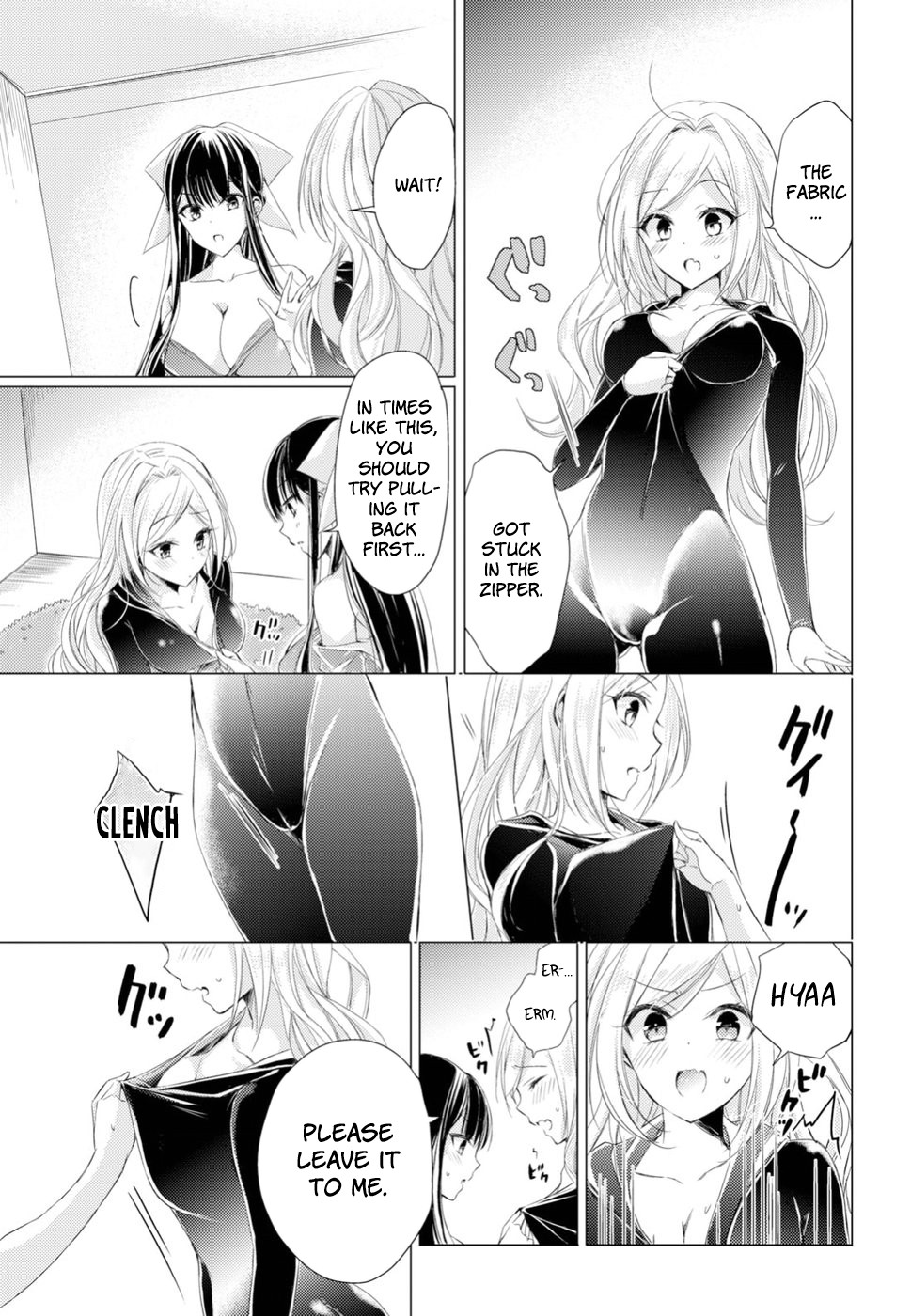 The Secret Etiquette Of Lady Takashima. Chapter 15 page 15 - Chapter 15