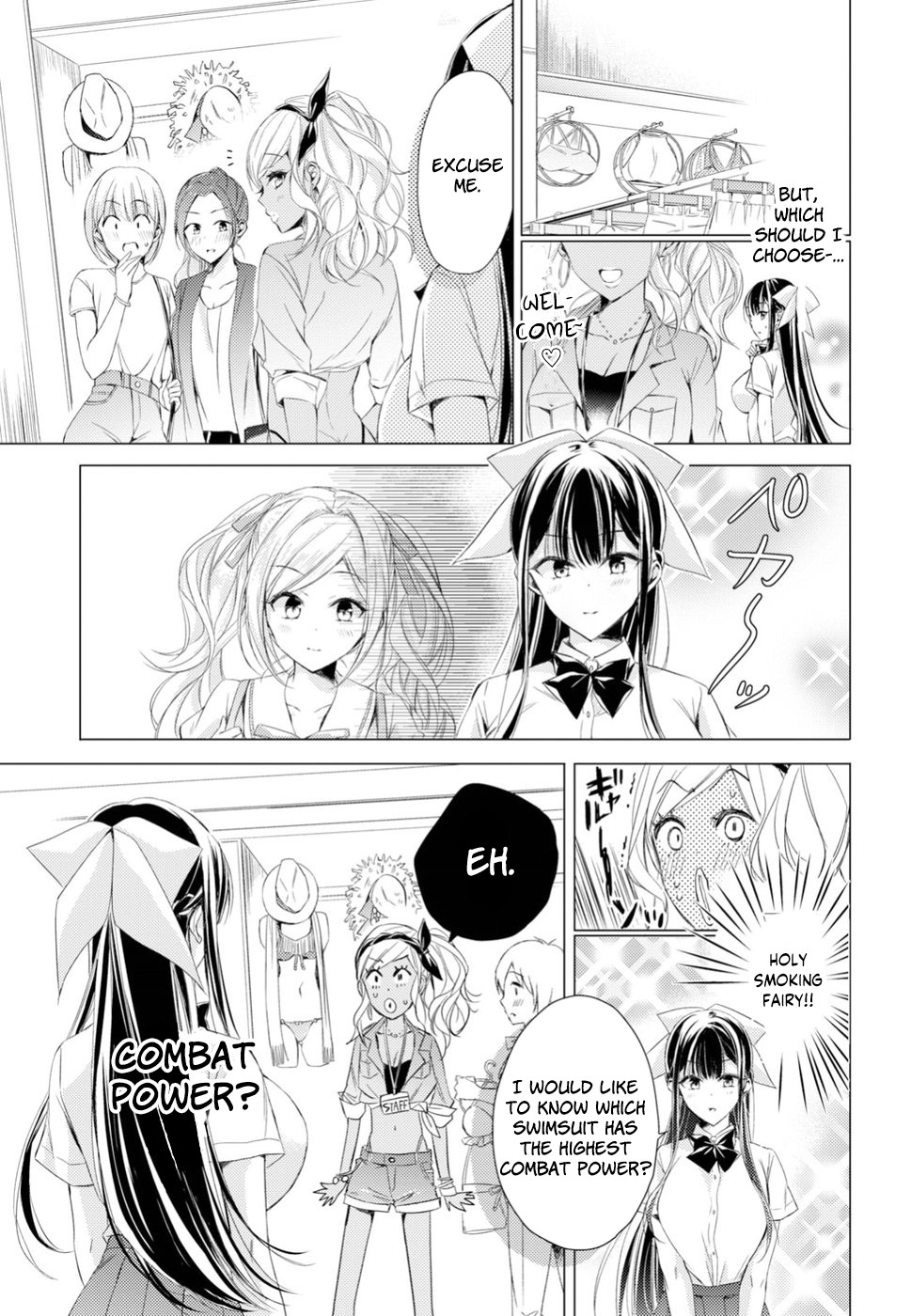 The Secret Etiquette Of Lady Takashima. Chapter 15 page 7 - Chapter 15