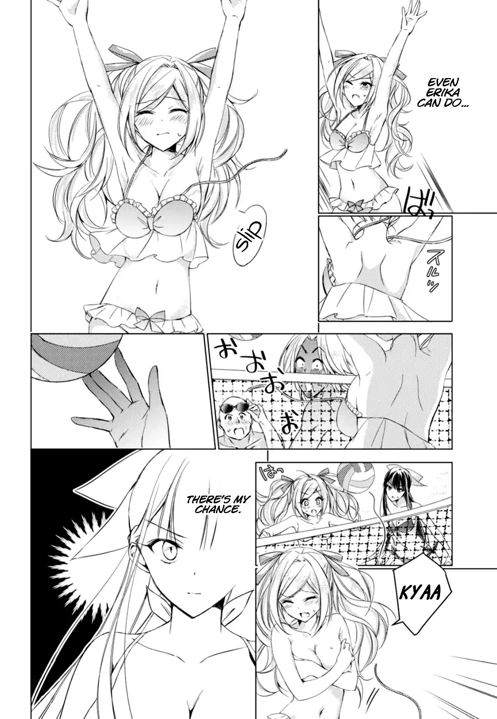 The Secret Etiquette Of Lady Takashima. Chapter 16 page 10 - Chapter 16