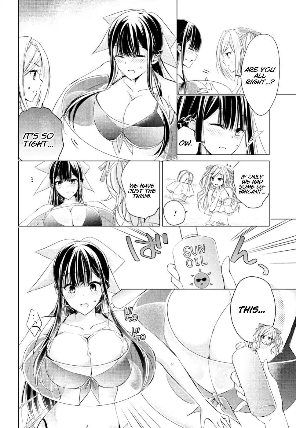 The Secret Etiquette Of Lady Takashima. Chapter 16 page 14 - Chapter 16