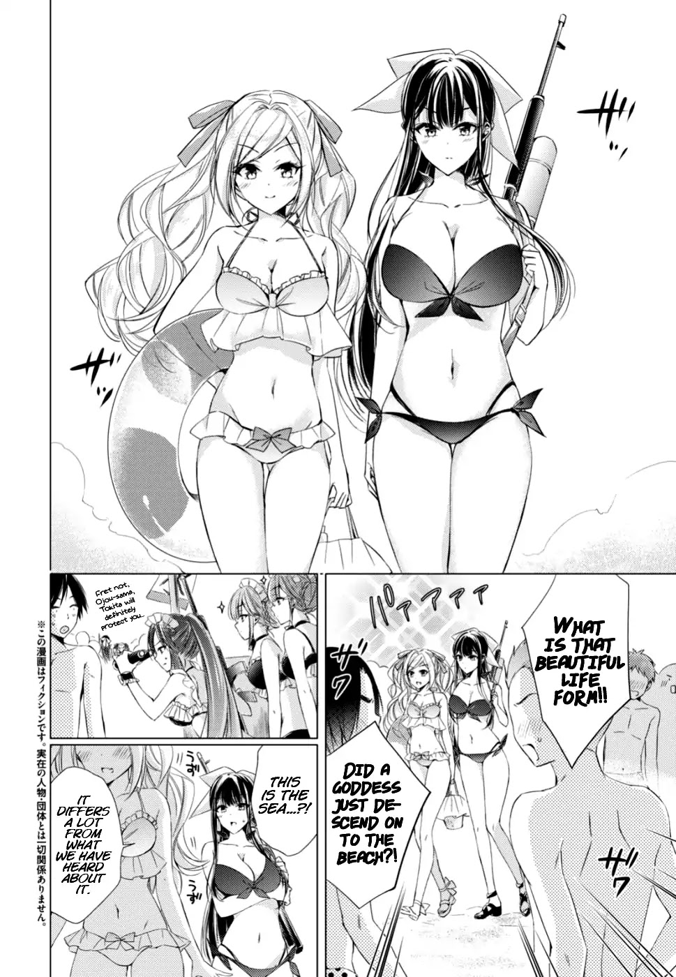 The Secret Etiquette Of Lady Takashima. Chapter 16 page 2 - Chapter 16