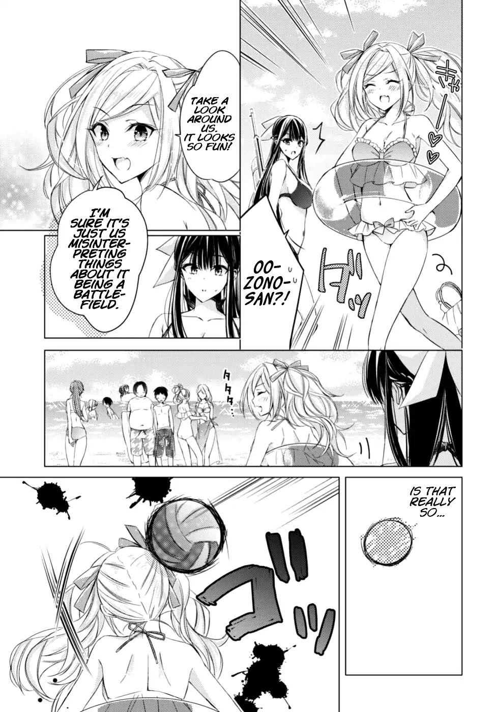 The Secret Etiquette Of Lady Takashima. Chapter 16 page 3 - Chapter 16
