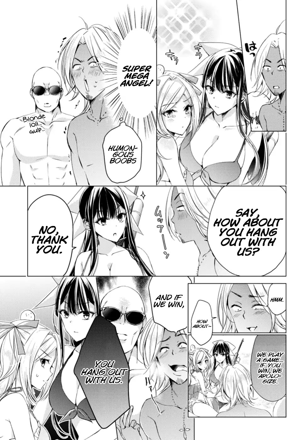 The Secret Etiquette Of Lady Takashima. Chapter 16 page 5 - Chapter 16