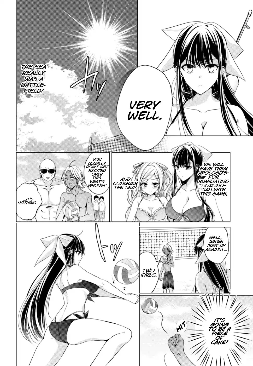 The Secret Etiquette Of Lady Takashima. Chapter 16 page 6 - Chapter 16