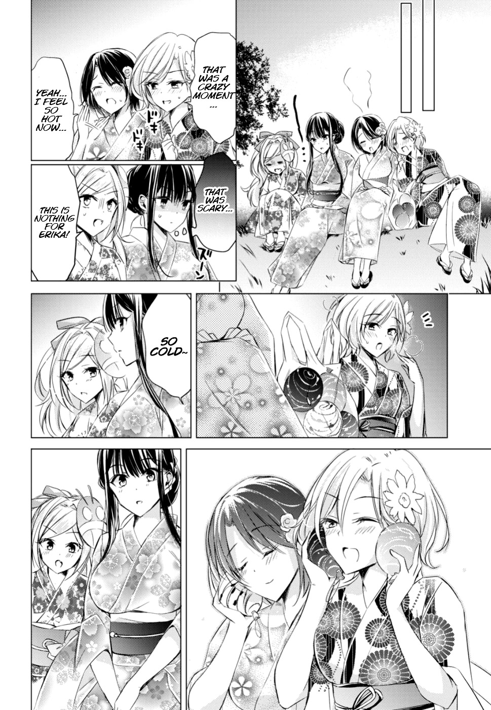 The Secret Etiquette Of Lady Takashima. Chapter 17 page 14 - Chapter 17