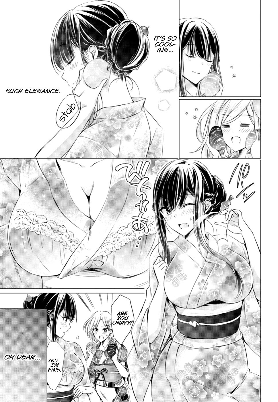 The Secret Etiquette Of Lady Takashima. Chapter 17 page 15 - Chapter 17