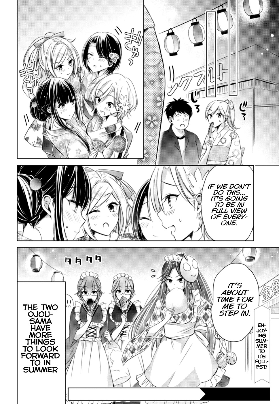 The Secret Etiquette Of Lady Takashima. Chapter 17 page 18 - Chapter 17
