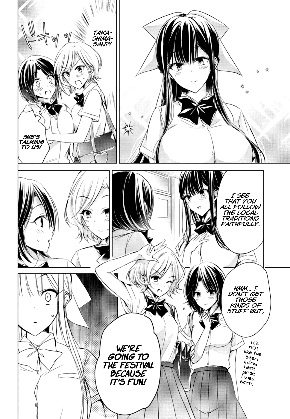 The Secret Etiquette Of Lady Takashima. Chapter 17 page 2 - Chapter 17