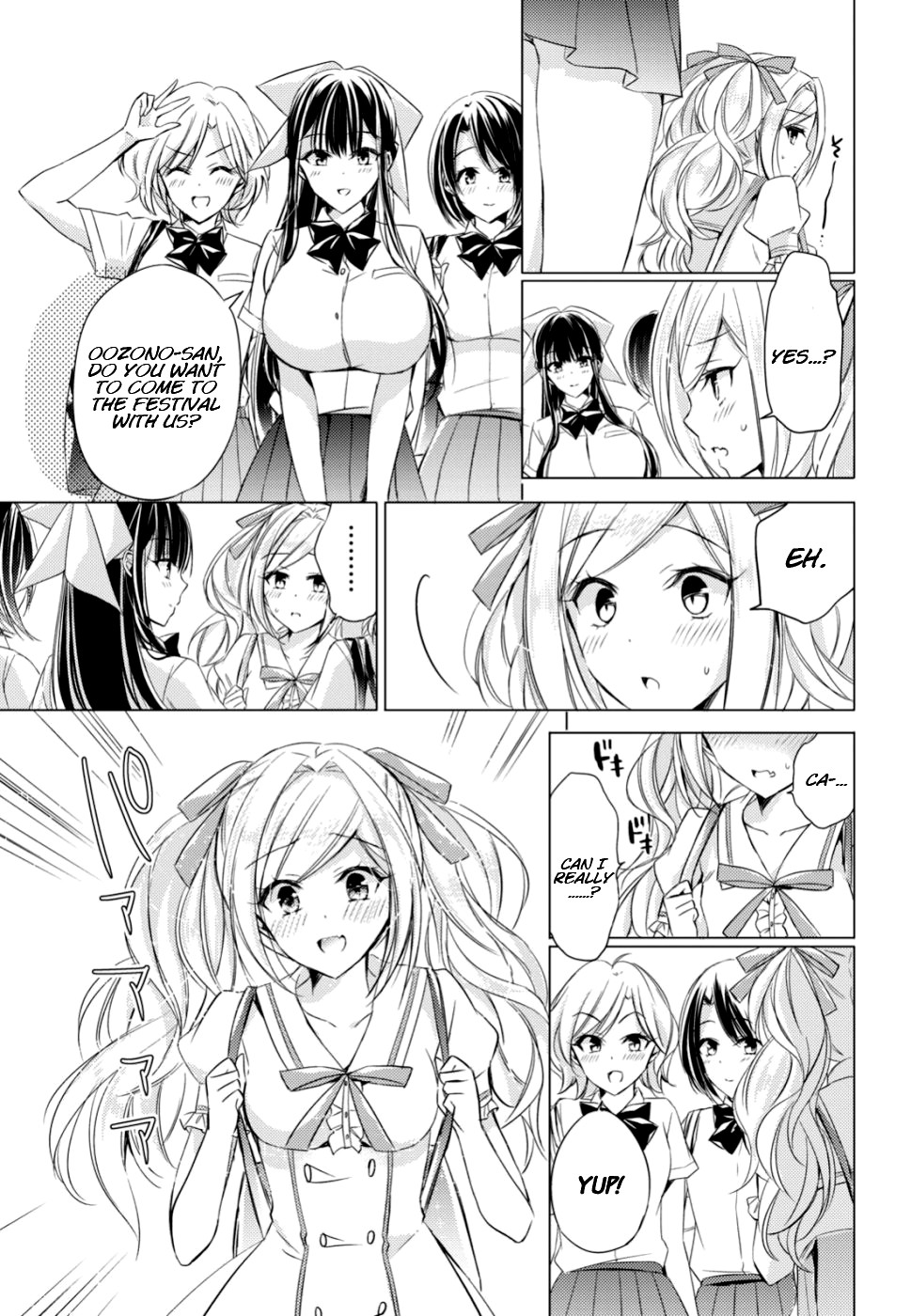 The Secret Etiquette Of Lady Takashima. Chapter 17 page 5 - Chapter 17