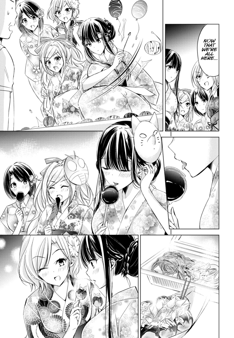 The Secret Etiquette Of Lady Takashima. Chapter 17 page 7 - Chapter 17