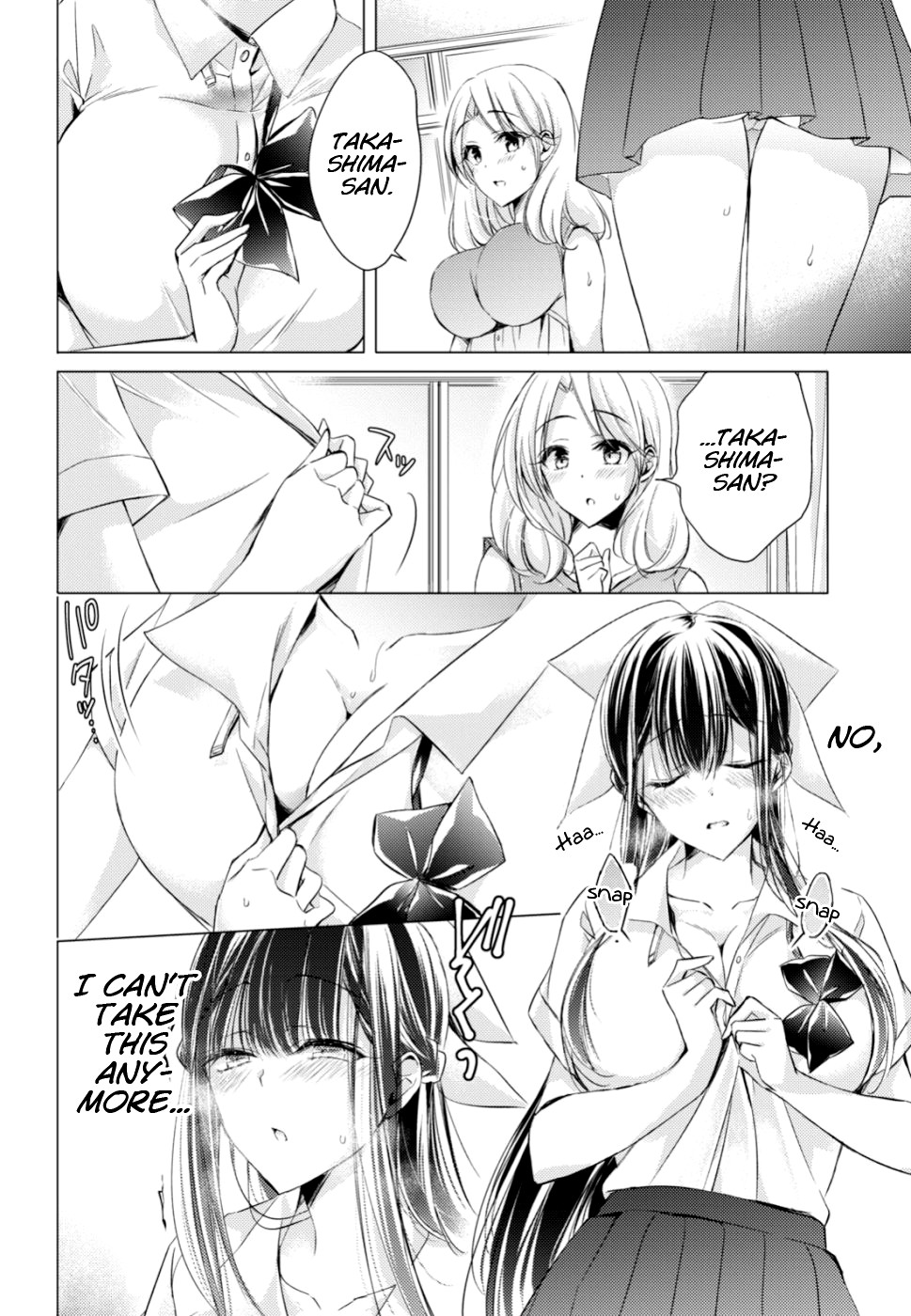 The Secret Etiquette Of Lady Takashima. Chapter 18 page 10 - Chapter 18