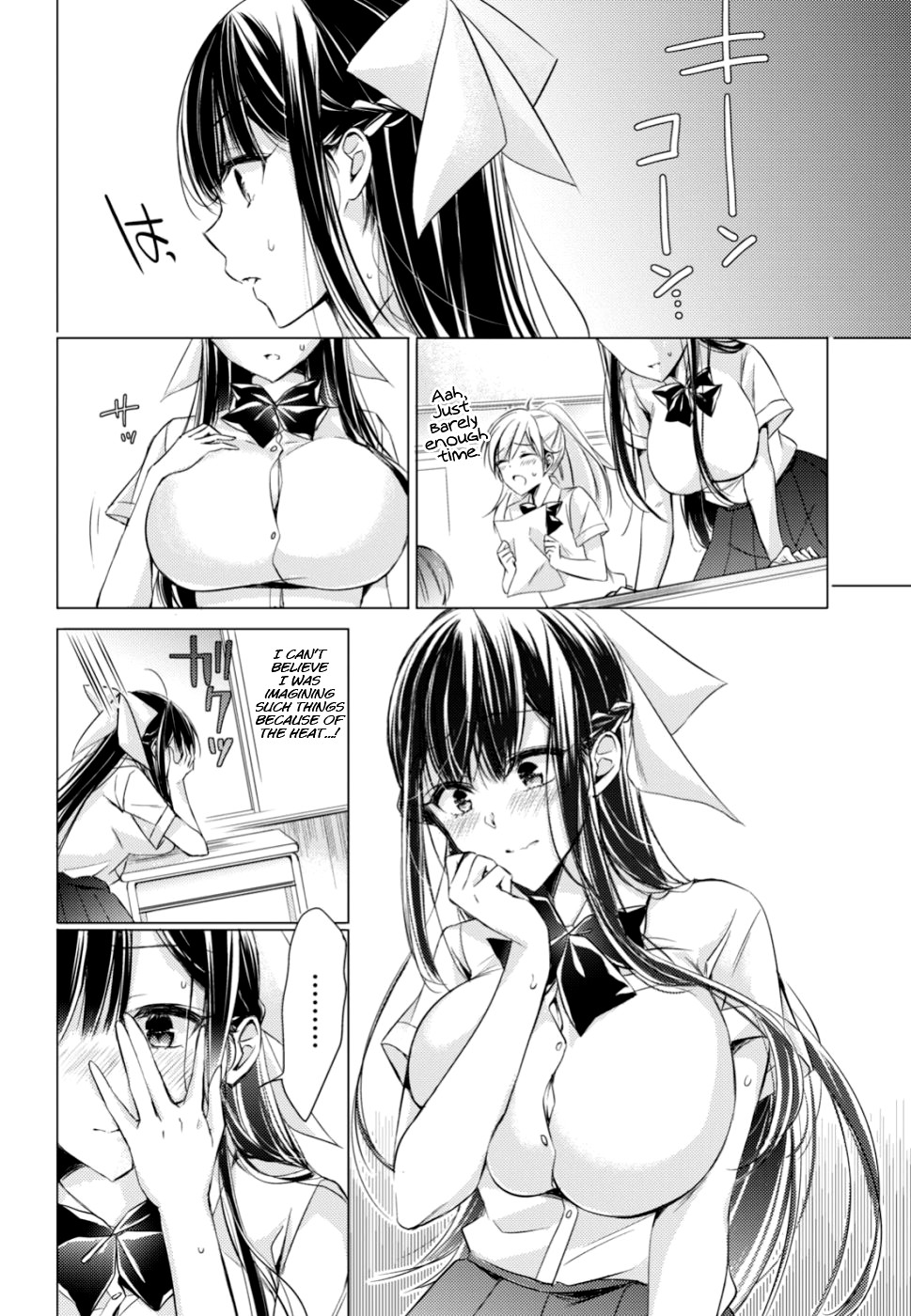 The Secret Etiquette Of Lady Takashima. Chapter 18 page 14 - Chapter 18