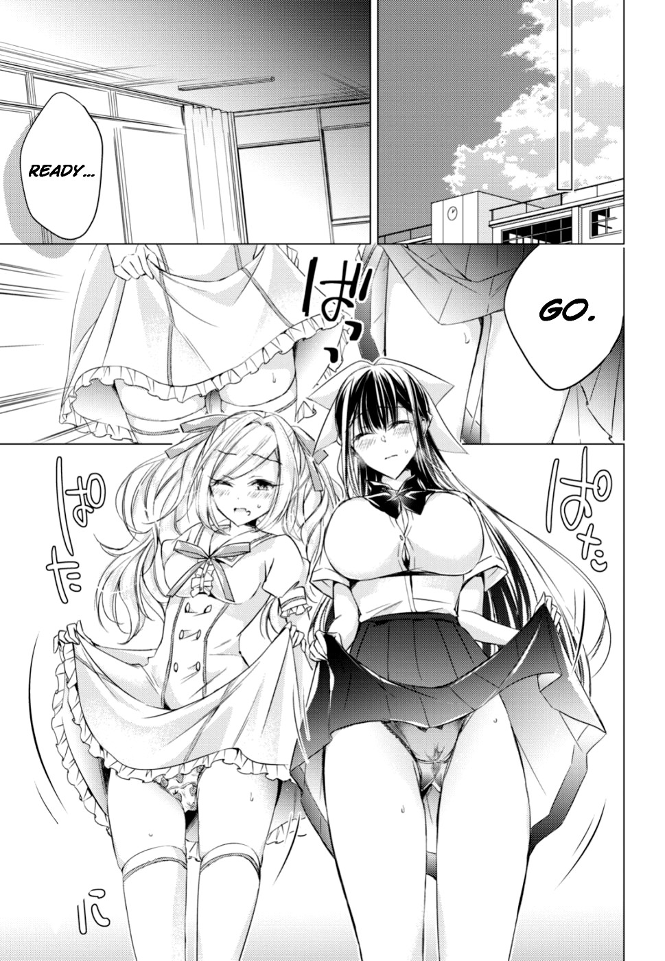 The Secret Etiquette Of Lady Takashima. Chapter 18 page 17 - Chapter 18