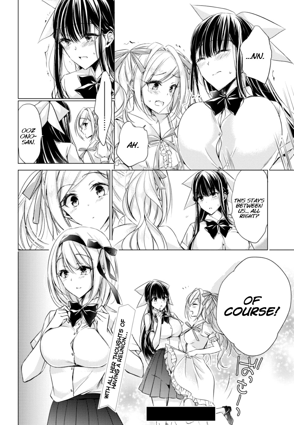 The Secret Etiquette Of Lady Takashima. Chapter 18 page 18 - Chapter 18