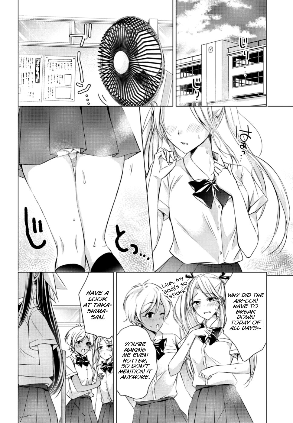The Secret Etiquette Of Lady Takashima. Chapter 18 page 2 - Chapter 18