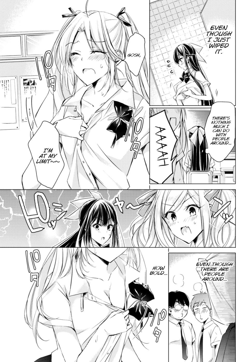 The Secret Etiquette Of Lady Takashima. Chapter 18 page 5 - Chapter 18