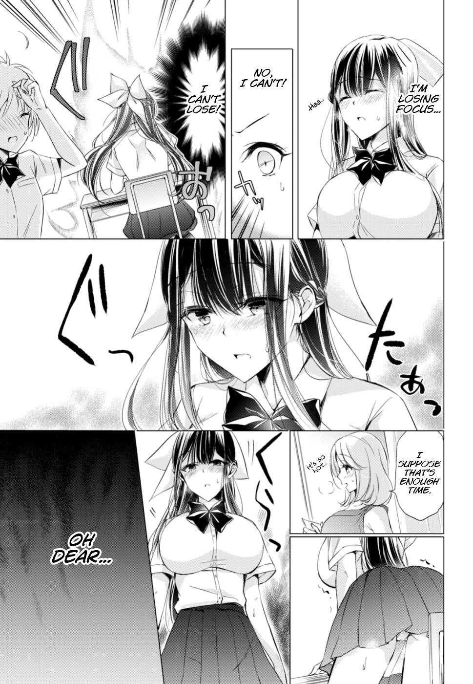 The Secret Etiquette Of Lady Takashima. Chapter 18 page 9 - Chapter 18