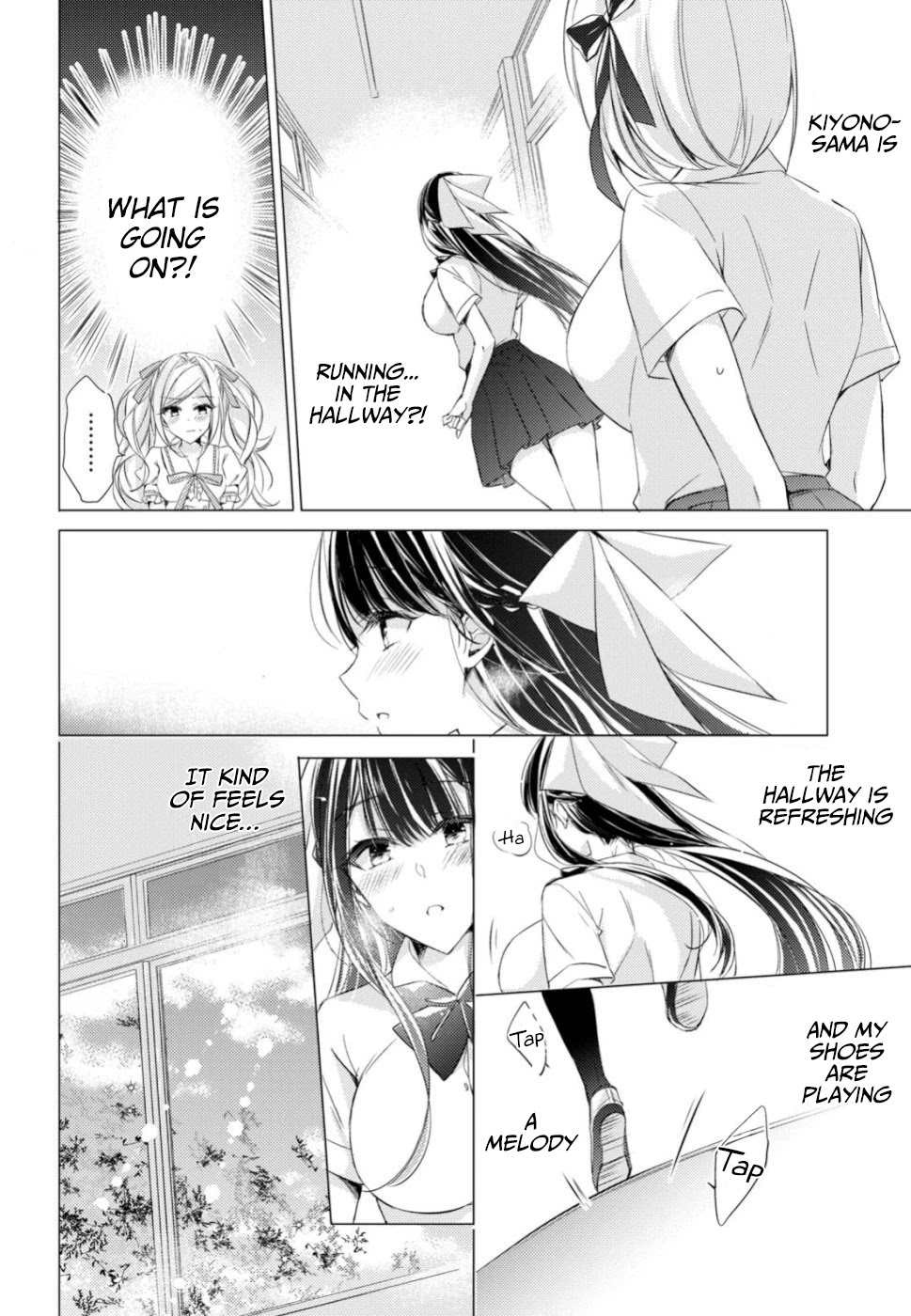 The Secret Etiquette Of Lady Takashima. Chapter 19 page 10 - Chapter 19