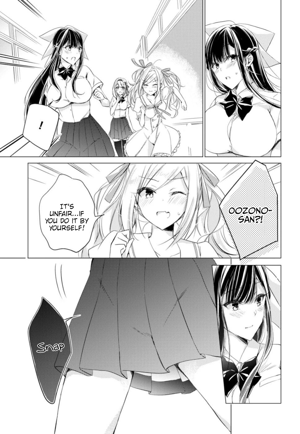 The Secret Etiquette Of Lady Takashima. Chapter 19 page 11 - Chapter 19