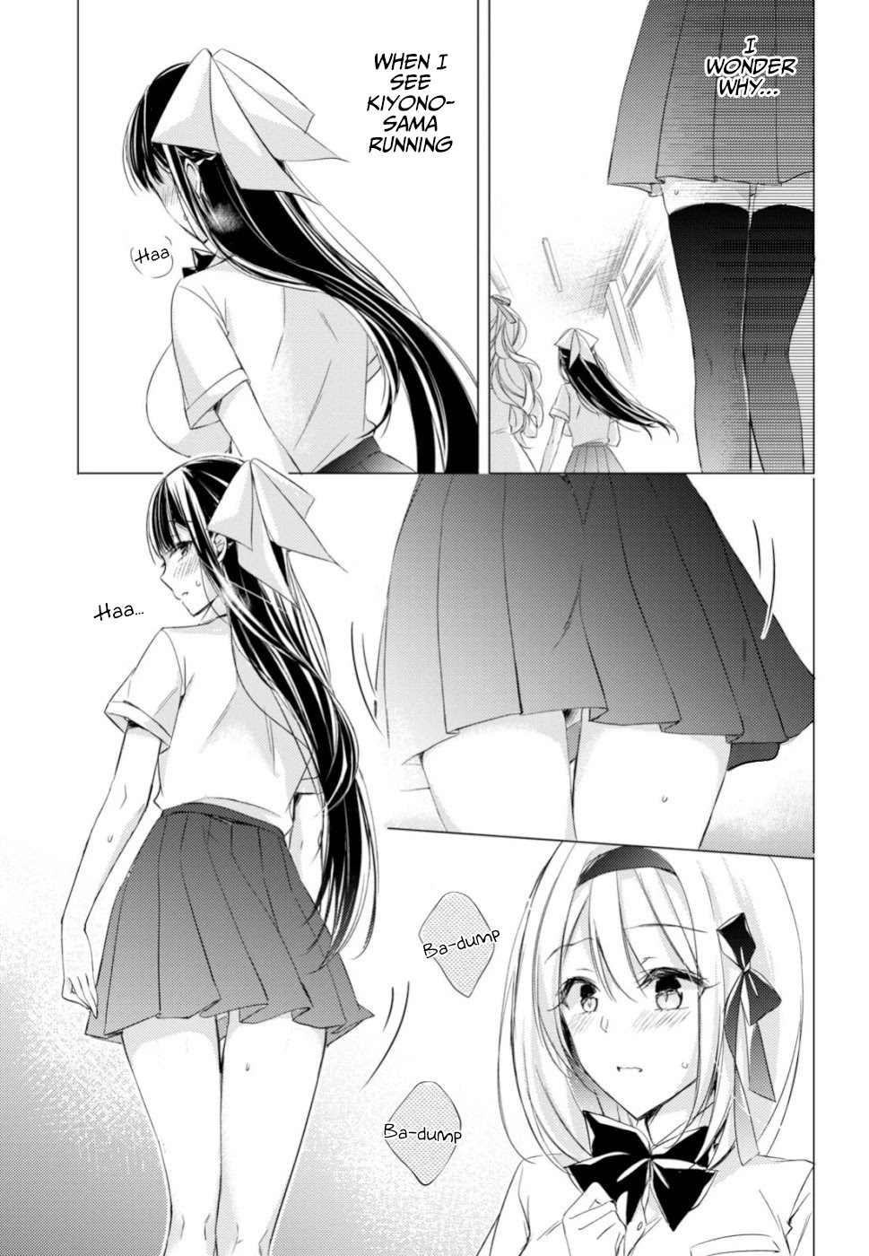 The Secret Etiquette Of Lady Takashima. Chapter 19 page 13 - Chapter 19