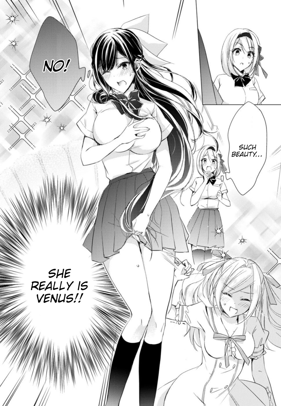 The Secret Etiquette Of Lady Takashima. Chapter 19 page 14 - Chapter 19