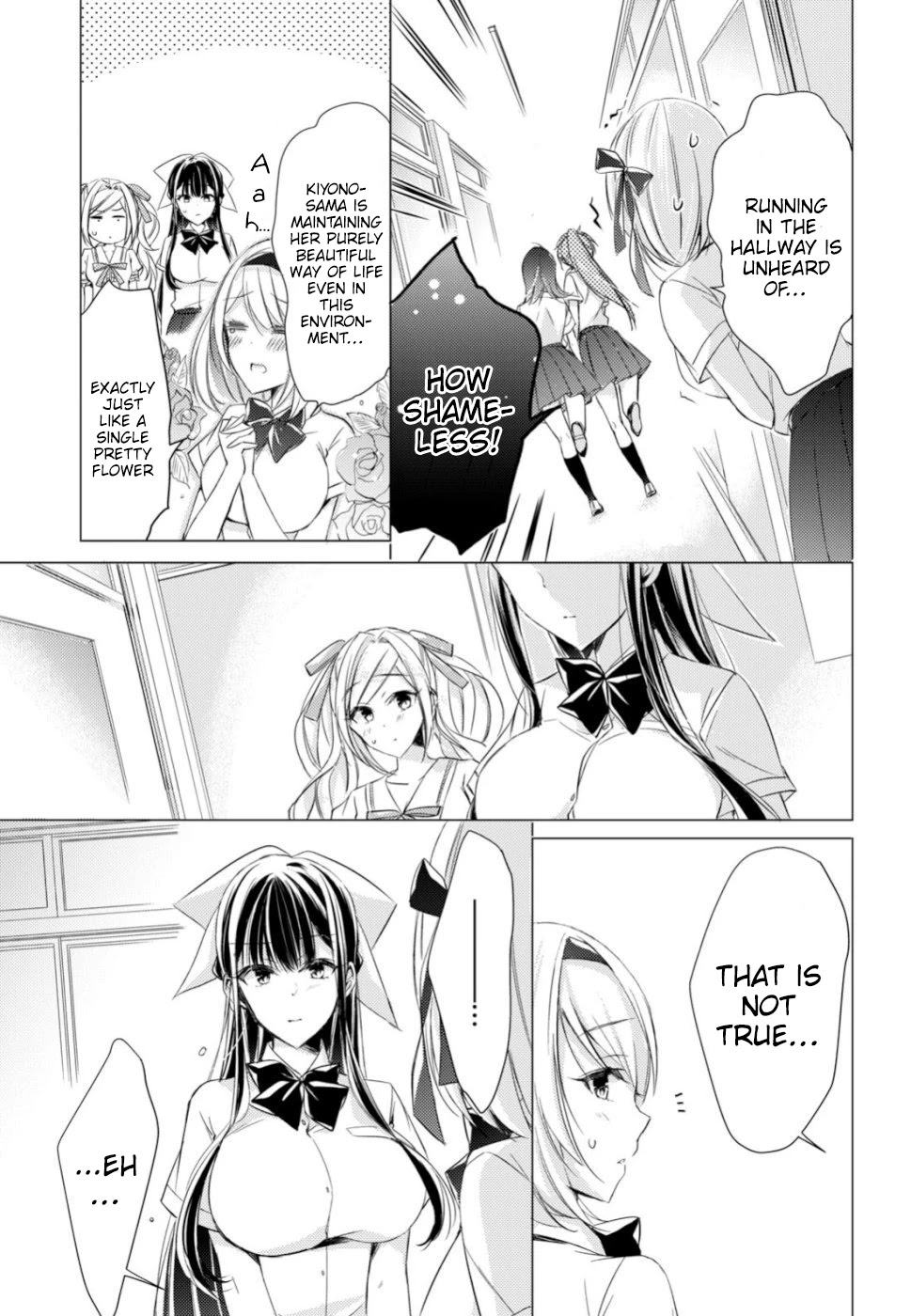 The Secret Etiquette Of Lady Takashima. Chapter 19 page 7 - Chapter 19