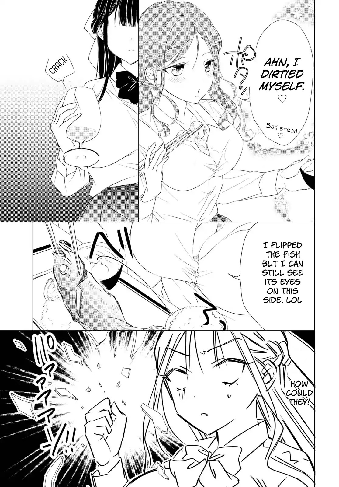 The Secret Etiquette Of Lady Takashima. Chapter 2 page 3 - Chapter 2