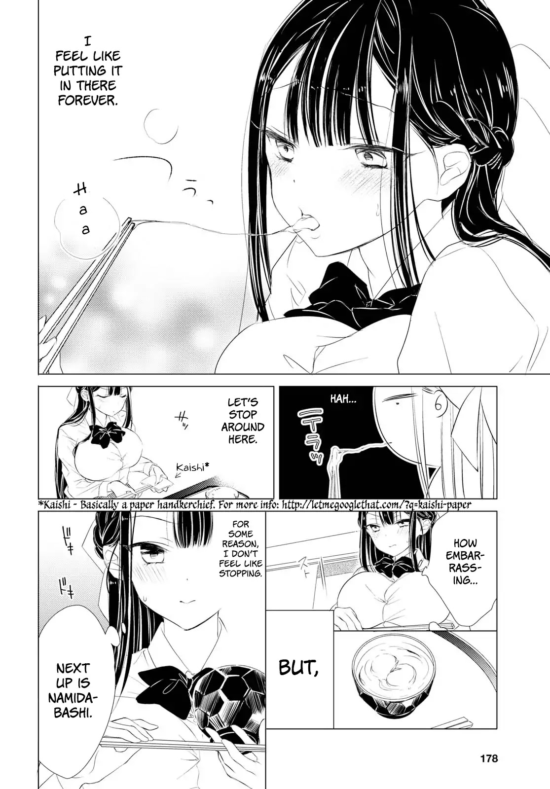 The Secret Etiquette Of Lady Takashima. Chapter 2 page 8 - Chapter 2