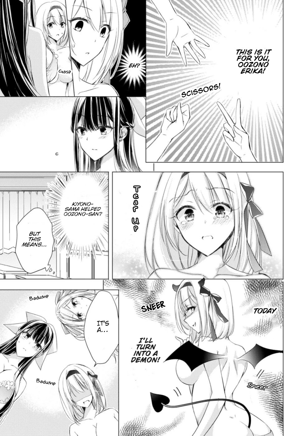 The Secret Etiquette Of Lady Takashima. Chapter 20 page 13 - Chapter 20