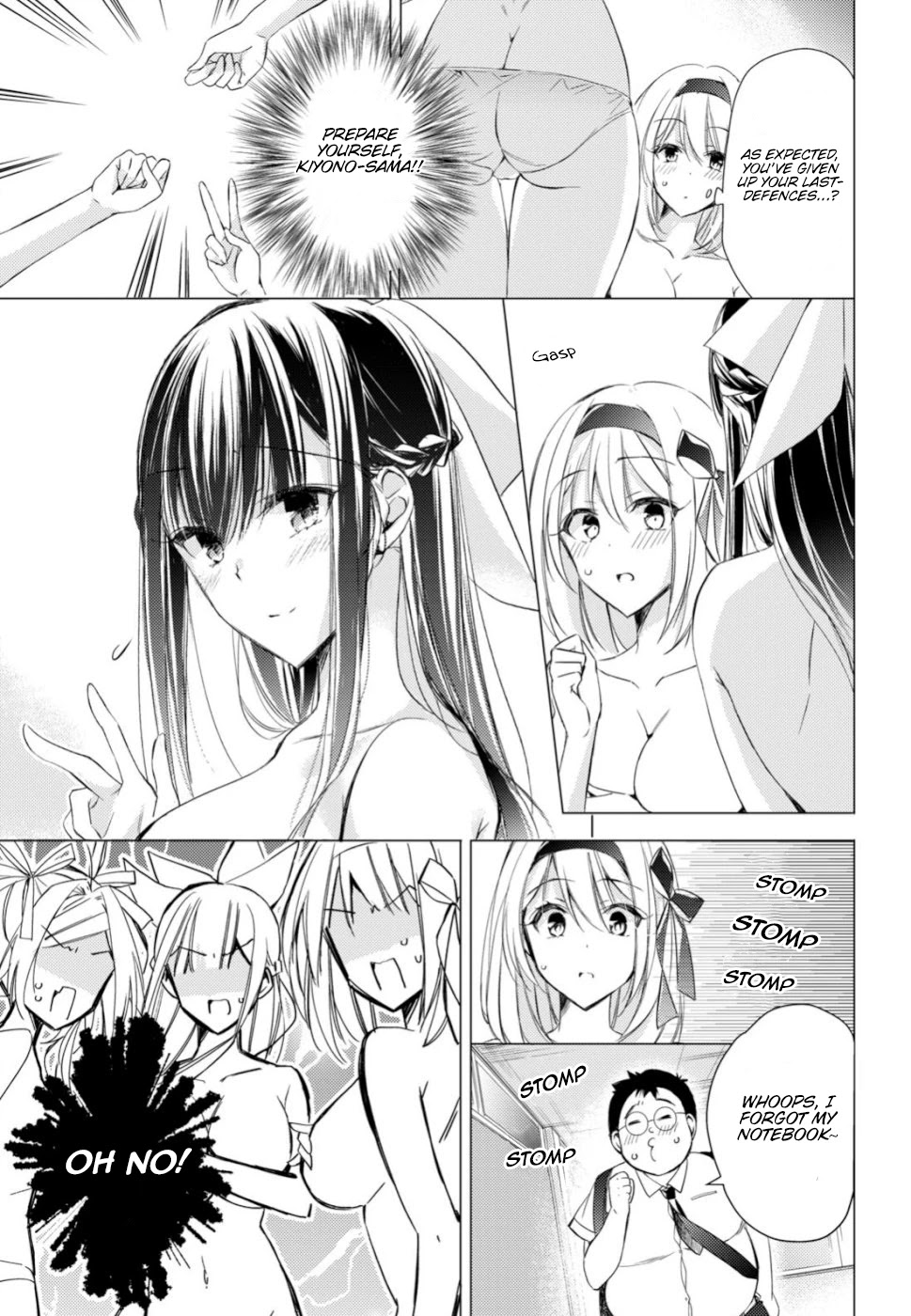 The Secret Etiquette Of Lady Takashima. Chapter 20 page 15 - Chapter 20