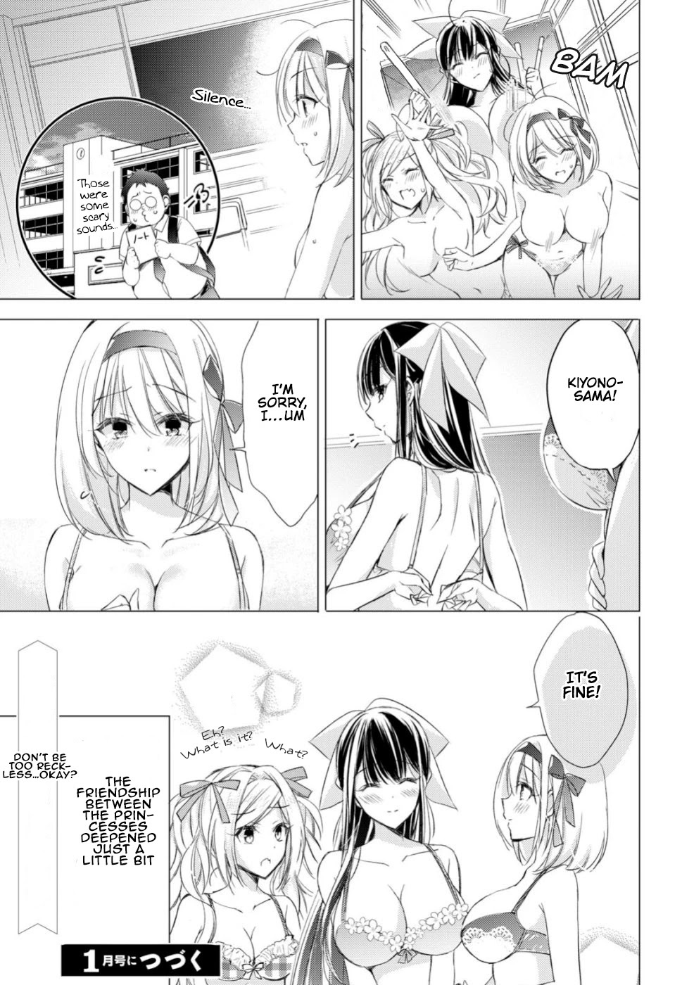 The Secret Etiquette Of Lady Takashima. Chapter 20 page 19 - Chapter 20
