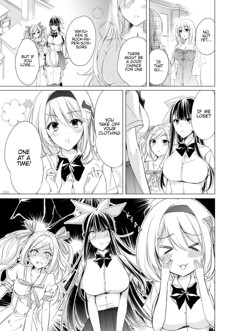 The Secret Etiquette Of Lady Takashima. Chapter 20 page 3 - Chapter 20