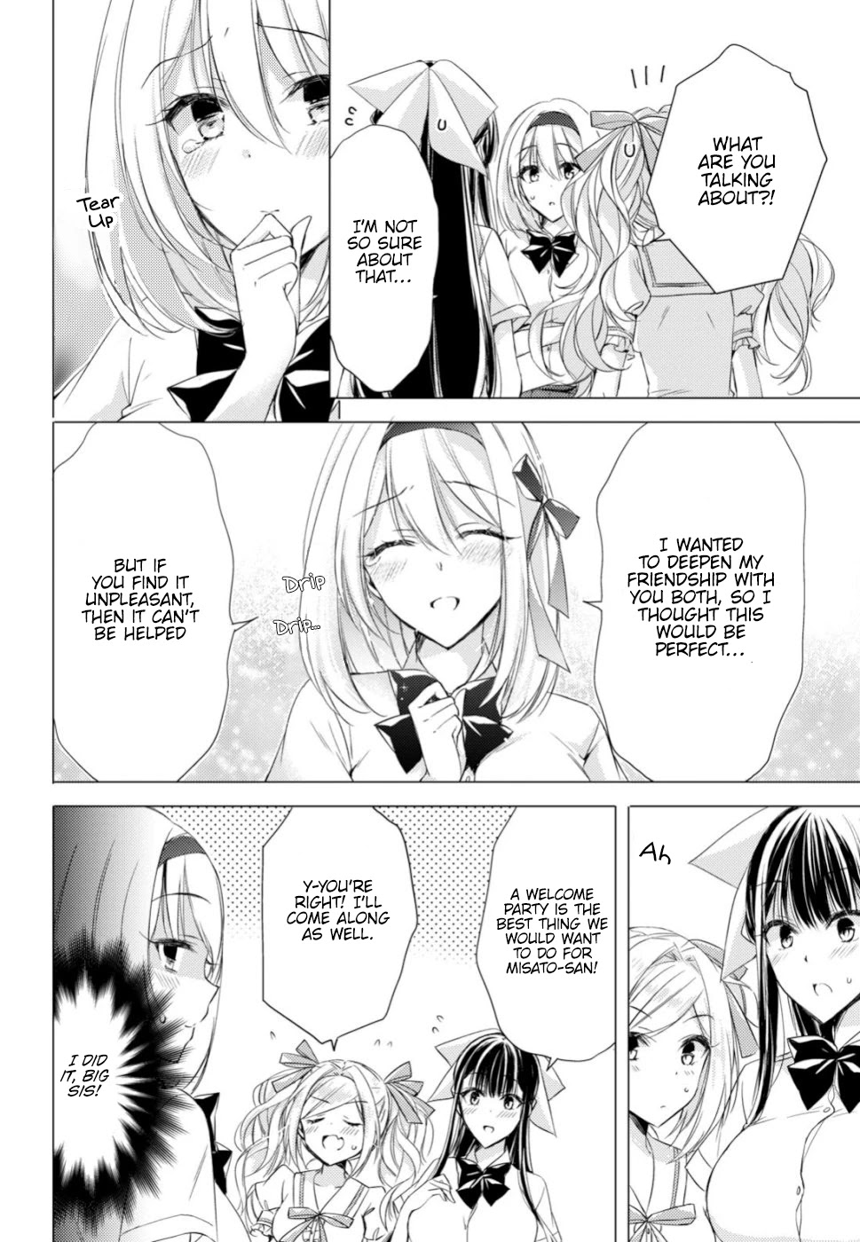 The Secret Etiquette Of Lady Takashima. Chapter 20 page 4 - Chapter 20