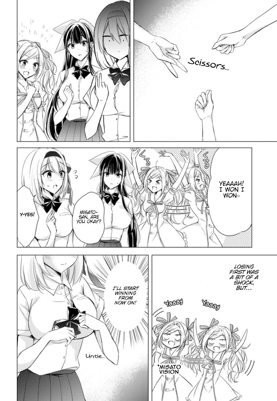The Secret Etiquette Of Lady Takashima. Chapter 20 page 6 - Chapter 20