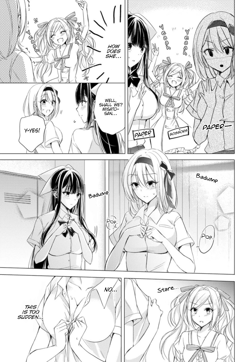 The Secret Etiquette Of Lady Takashima. Chapter 20 page 7 - Chapter 20