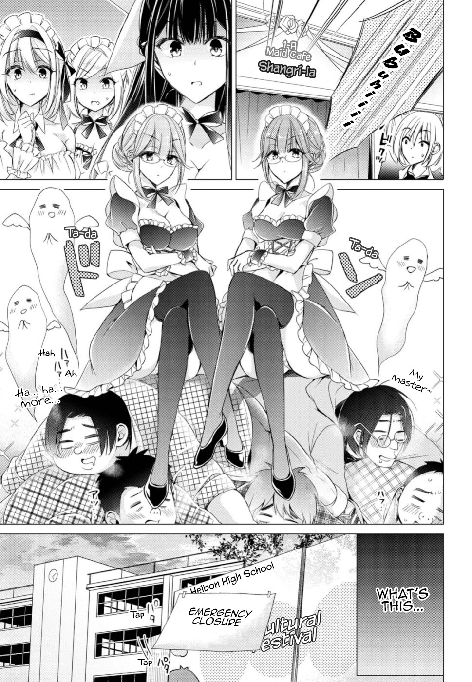 The Secret Etiquette Of Lady Takashima. Chapter 21 page 11 - Chapter 21: School Festival